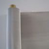 Stainless Steel Filtering Mesh